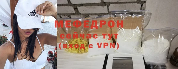 прущий лед Беломорск